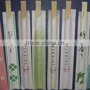 Tesoge, Tensoke disposable bamboo chopsticks, Tansogei for sushi