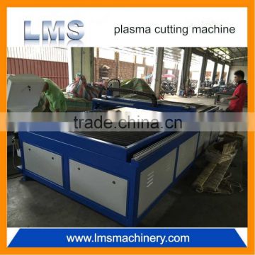 CNC underwater steel plate metal plasma cutting machine