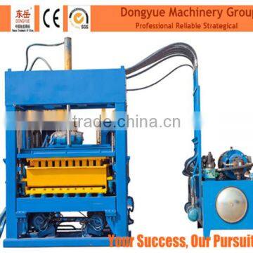 mobile machine concret small industry making machinery