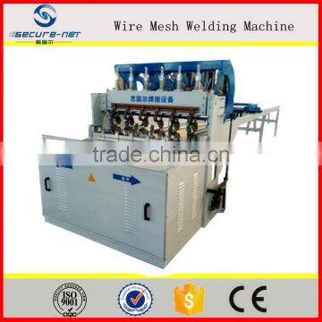 Automatic Welded Wire Mesh Panels Machhine Manufacturer photo-2