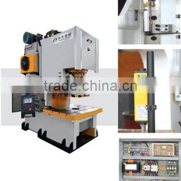 Series CNC Hydraulic Punching Machine YTT21