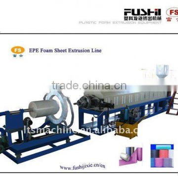 EPE Foam Sheet Production Line(FS-FPM180)