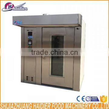 Industrial Prices Rotary Oven for Bakery Best Selling in American photo-3
