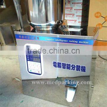 1-50g Powder Weighing and Filling Machine for Powder Tea Bean Seed Particle photo-5