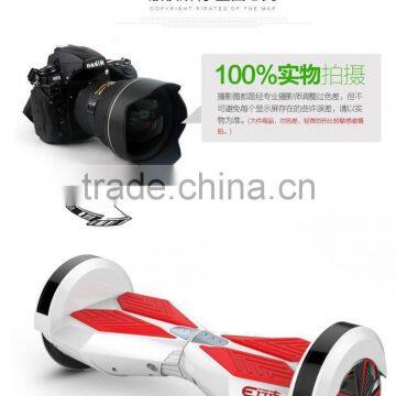 8 inch, motherboard, dual wheel self balancing two wheeler electric scooter