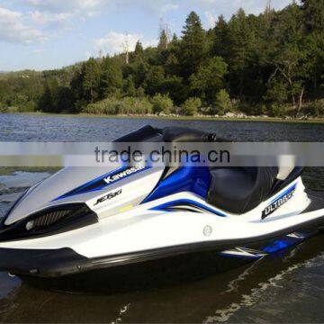 JET SKI 2015 KW photo-3
