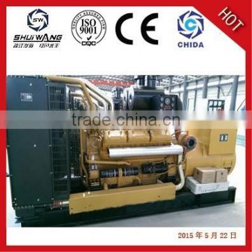 20-2000kVA Series silent Diesel/gasoline Generator Sets electric generator