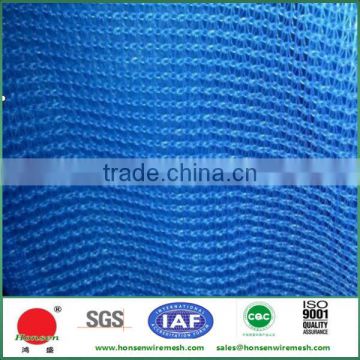 HDPE Monofilament Shade Netting