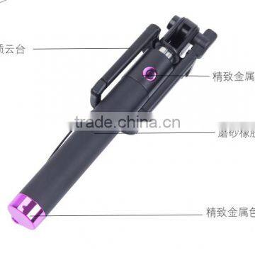 Mobile Bluetooth Extendable Self Portrait Handheld Selfie Stick photo-2