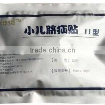 Children Medical Umbilical Hernia Paste Natural Infant Abdominal Binder photo-2