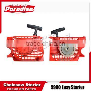 5900 Chainsaw Replacement Parts With Easy Starter