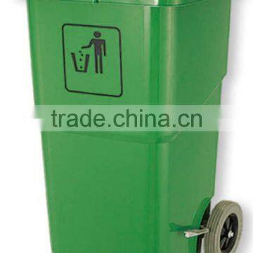 120L plastic dustbin/ plastic garbage bin /dustbin with wheels and cover pedal