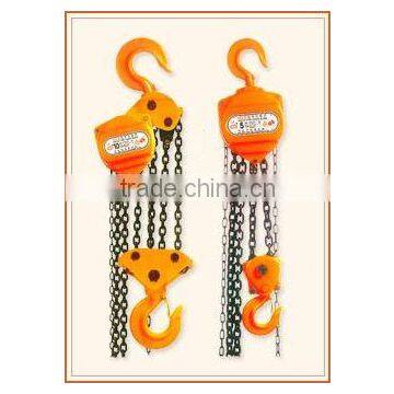 CHAIN HOIST