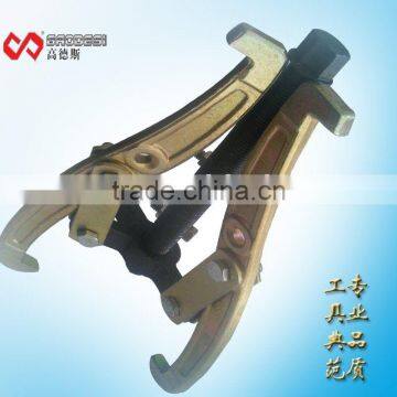 Three Jaw Gear Puller