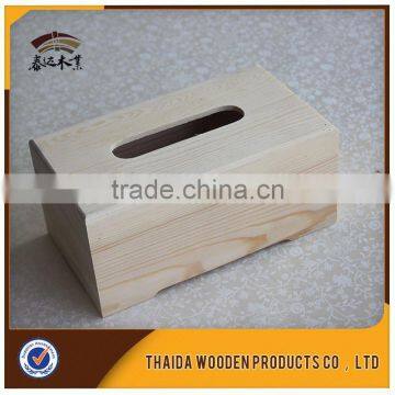 Paper Box Gift Box Packaging Box Made In China