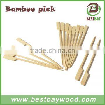 2016 New 15cm 20cm Bamboo Paddle Skewer photo-6