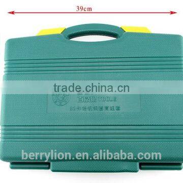 Berrylion 82pcs Socket Wrench Set Mirror Finished Multifunction Socket Set photo-6