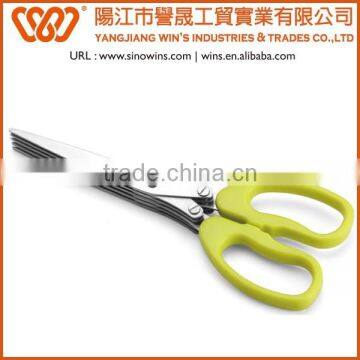 B2604 3 Layers of Blades Stainless Steel Herb Scissors photo-6
