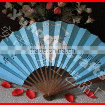 Elegant Chinese Fabric Fan for Gift photo-2