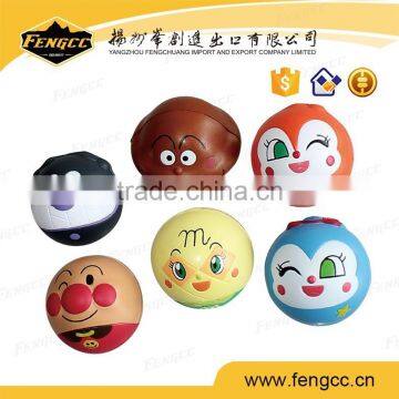 Customized Logo Promotion Smile PU Ball