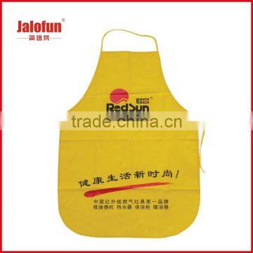 High Quality Housekeeping Fashion Custom Apron