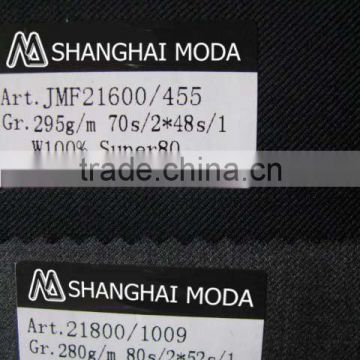 100% wool fabric moda-t279