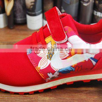 GZY Boy Jumping Shoes Durable Export China Factory Direct Sell Price Europe-Ameircan Model Stock Class A photo-4