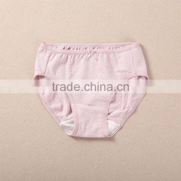Professional Panty Design Women Underwear photo-2