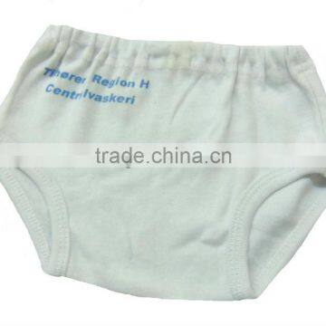 BABY BRIEF IN PC 1X1 RIB photo-2