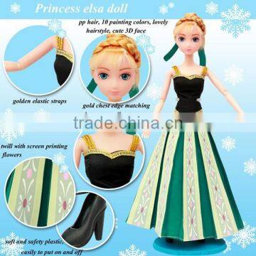 Brand New Frozen Sparkle Princess Elsa & Anna Sparkle 11.5 Inc Doll photo-2
