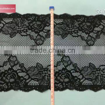 african lace fabric/wedding dress lace #59A25#