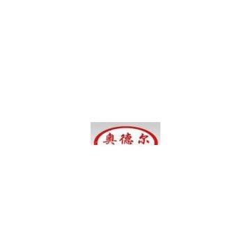 WeiFang Aodeer Machine CO.,LTD