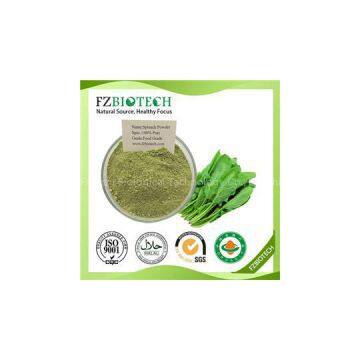 Spinach Powder