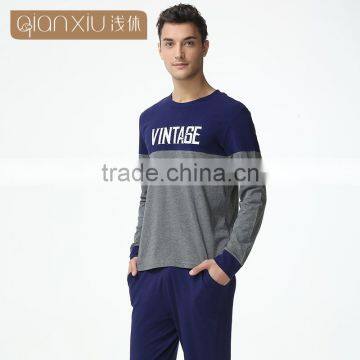 Wholesale Qianxiu Lovers Family Set Soft Touch Snug Fancy 2PC Suit Mens Nightwear photo-2