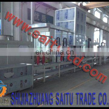SAITU COMPANY Automatic Dry Powder Filling Machine/dry Powder Filling Machine/fire Extinguisher Dry Powder Filler photo-2