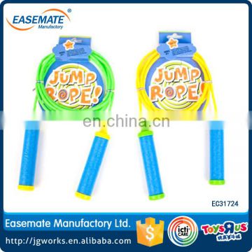 230CM EVA jump rope speed skipping rope for children