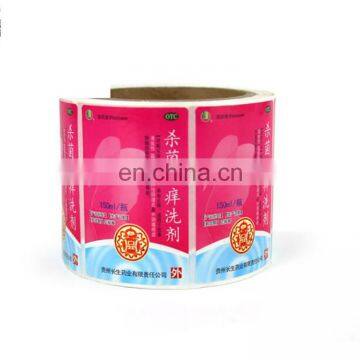 Colorful printing custom laser cleaner packaging sticker label /paper sticker roll