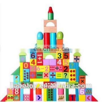 Intellgence Education Wooden Building Block Toy for Kids