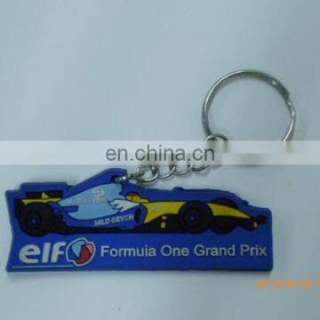 Soft PVC Keychain