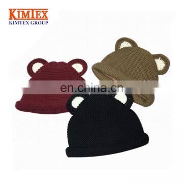 2017 eco-friendly custom knitted beanie made in china