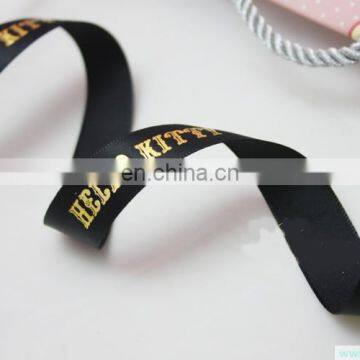 Custom Baby Printed Ribbon photo-4