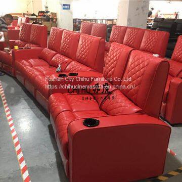 Top Grain Red Leather Cinema Sofa With Cool Cupholder,electric Home Theater Sofa photo-4