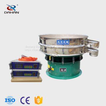 Ultrasonic vibratory screen powder vibrating screen machine