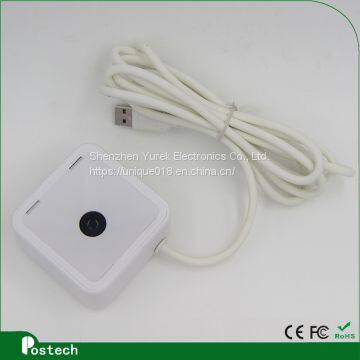 MS7120 Station Aircraft Checkpoint Self-help Screen 2D Scanner photo-2