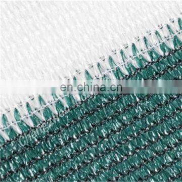 hdpe plastic greenhouses balcony privacy fence net/ cover balcony net