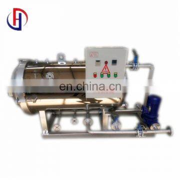 Small Autoclave Sterilizer Used Food Price photo-2