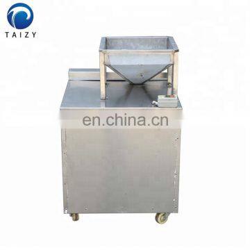 Automatic Cashew Nut Almond Peanut Slicing Cutting Chopping Machine