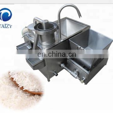 Coffee bean wash machine Bean cleaning machine Corn cleaning machine