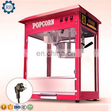 High Quality kettle corn popcorn machine, caramel popcorn machine,corn popping machine for sale