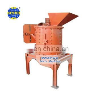 Vertical Combination Crusher/stone crusher/mineral crush